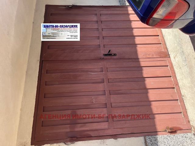 ������� ���� �� ���� | Imot.bg � ����������� 15