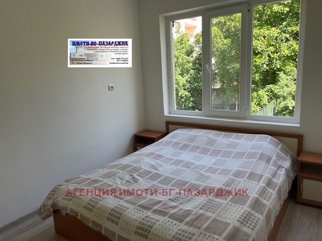 ������� ���� �� ���� | Imot.bg � ����������� 5