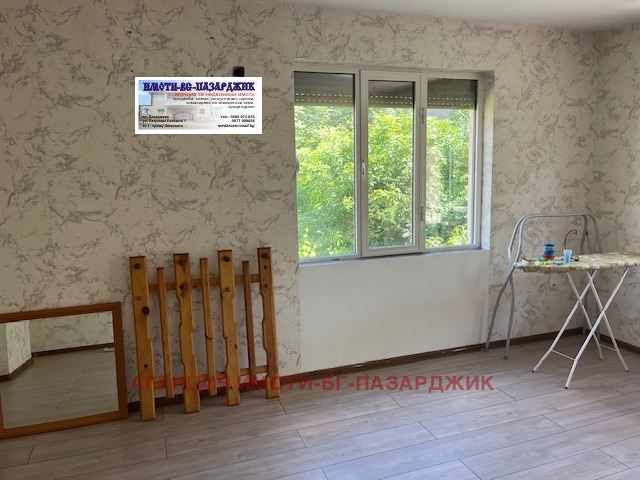 ������� ���� �� ���� | Imot.bg � ����������� 4