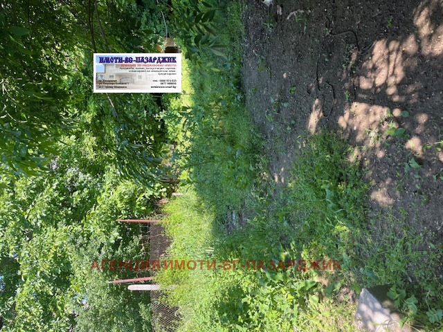 ������� ���� �� ���� | Imot.bg � ����������� 12