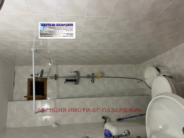 ������� ���� �� ���� | Imot.bg � ����������� 9