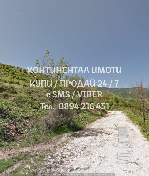 ������� ������ | Imot.bg � ����������� 5