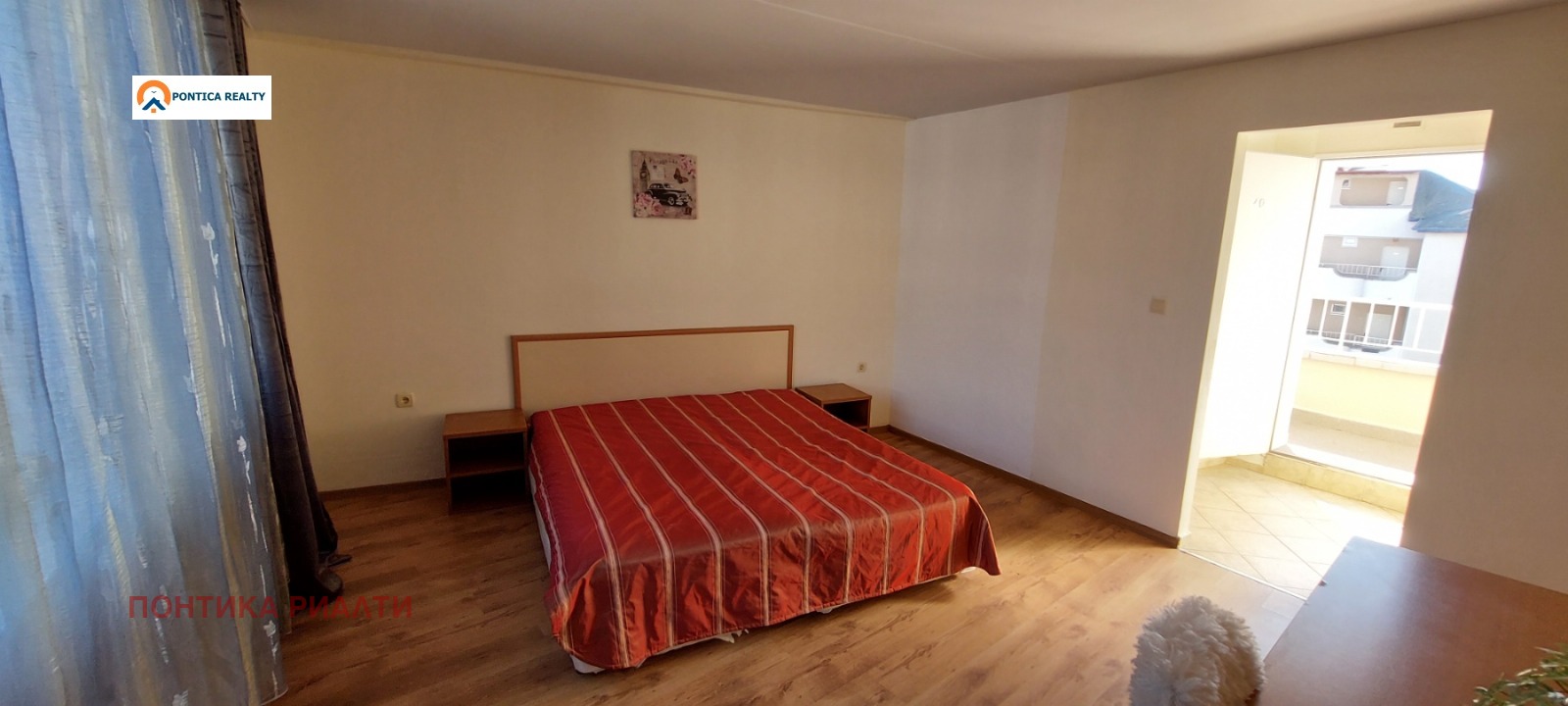 ������� 1-����� | Imot.bg � ����������� 5