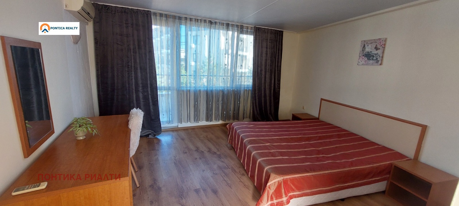 ������� 1-����� | Imot.bg � ����������� 15