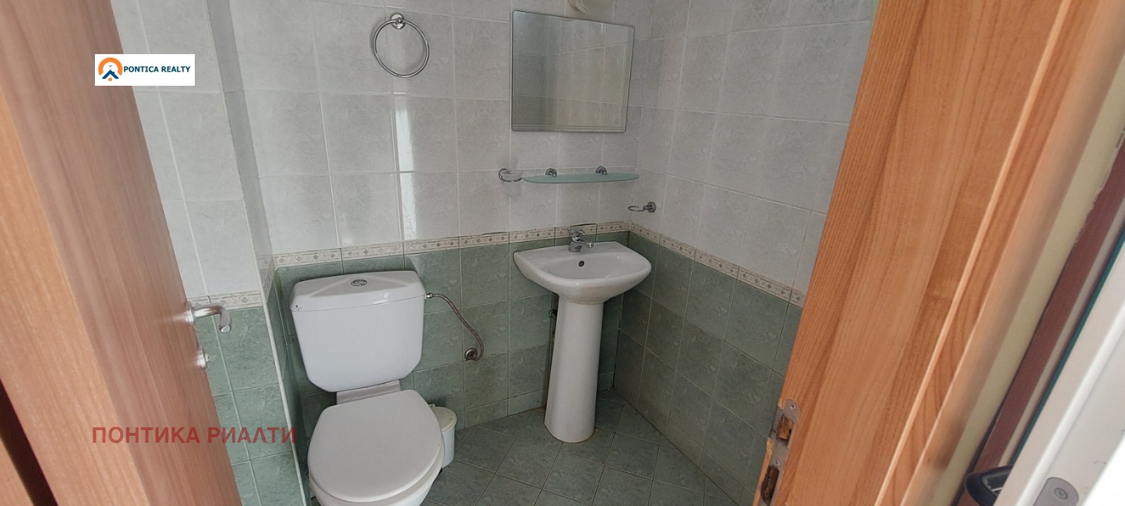 ������� 1-����� | Imot.bg � ����������� 11