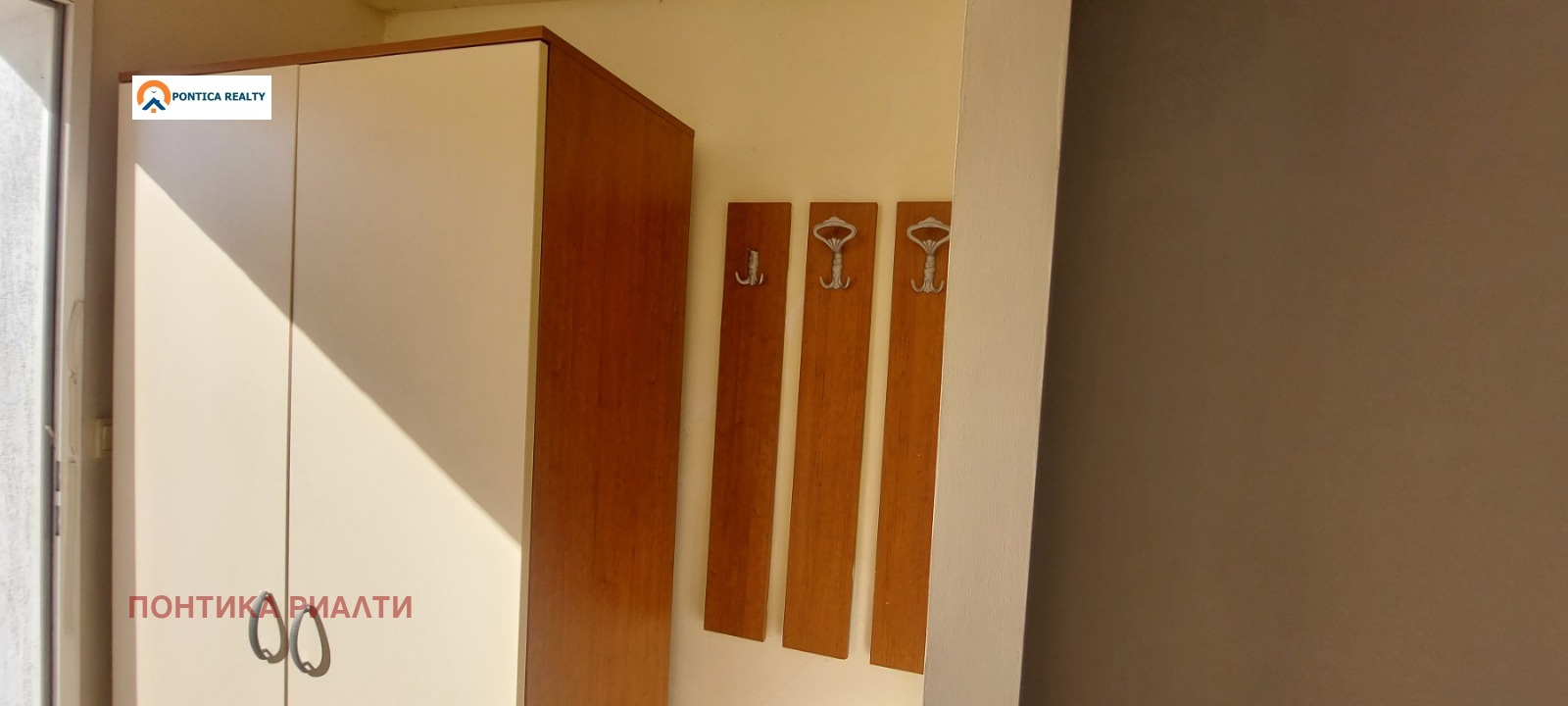 ������� 1-����� | Imot.bg � ����������� 10