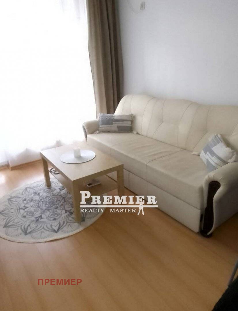 ������� 1-����� | Imot.bg � ����������� 3