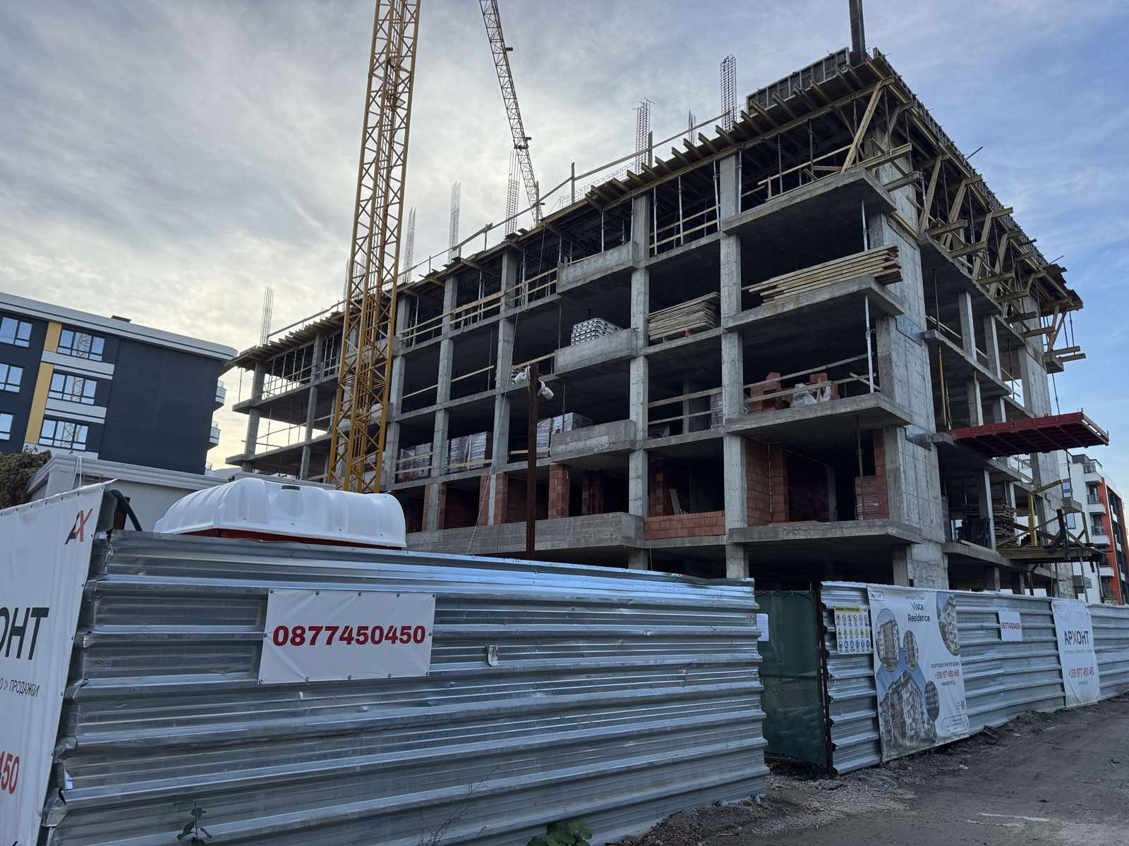 ������� 2-����� | Imot.bg � ����������� 2