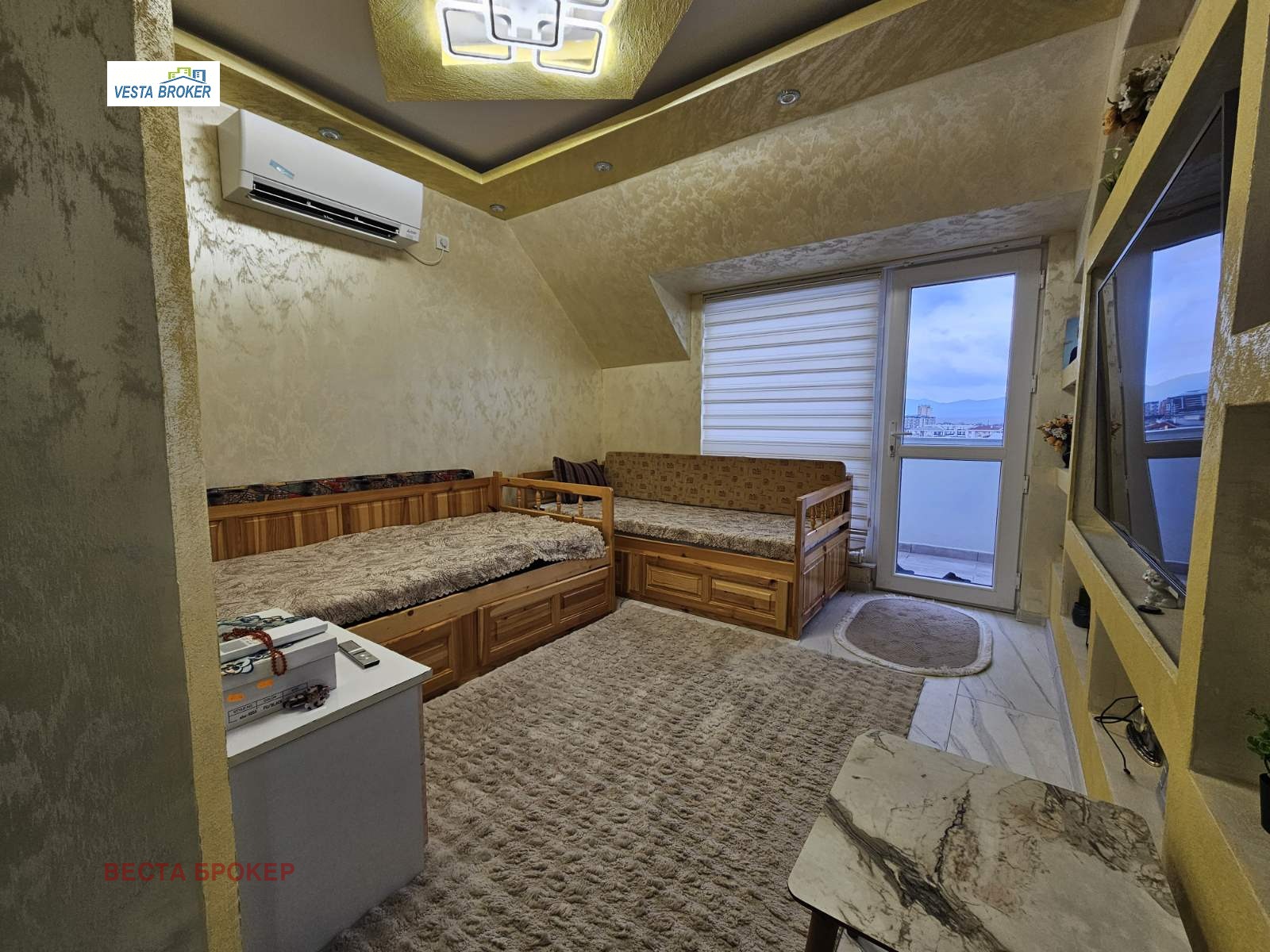 ������� 2-����� | Imot.bg � ����������� 7