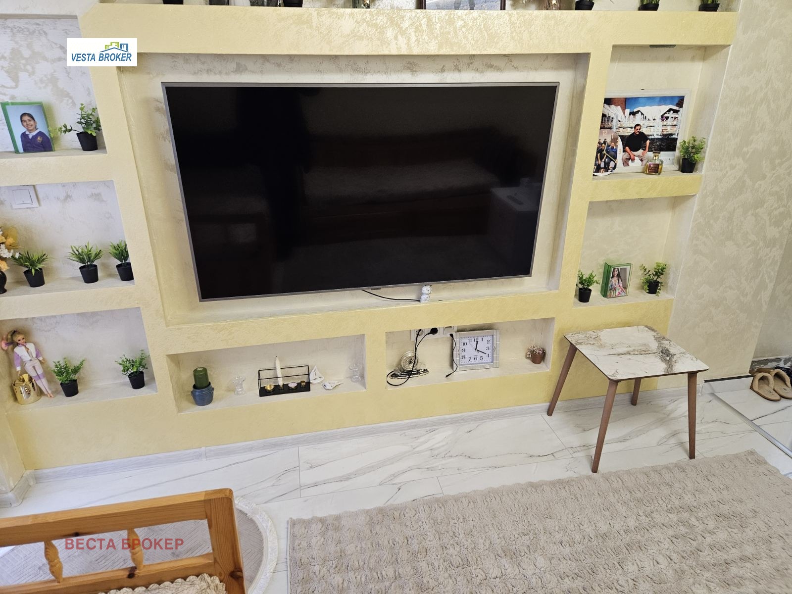 ������� 2-����� | Imot.bg � ����������� 8