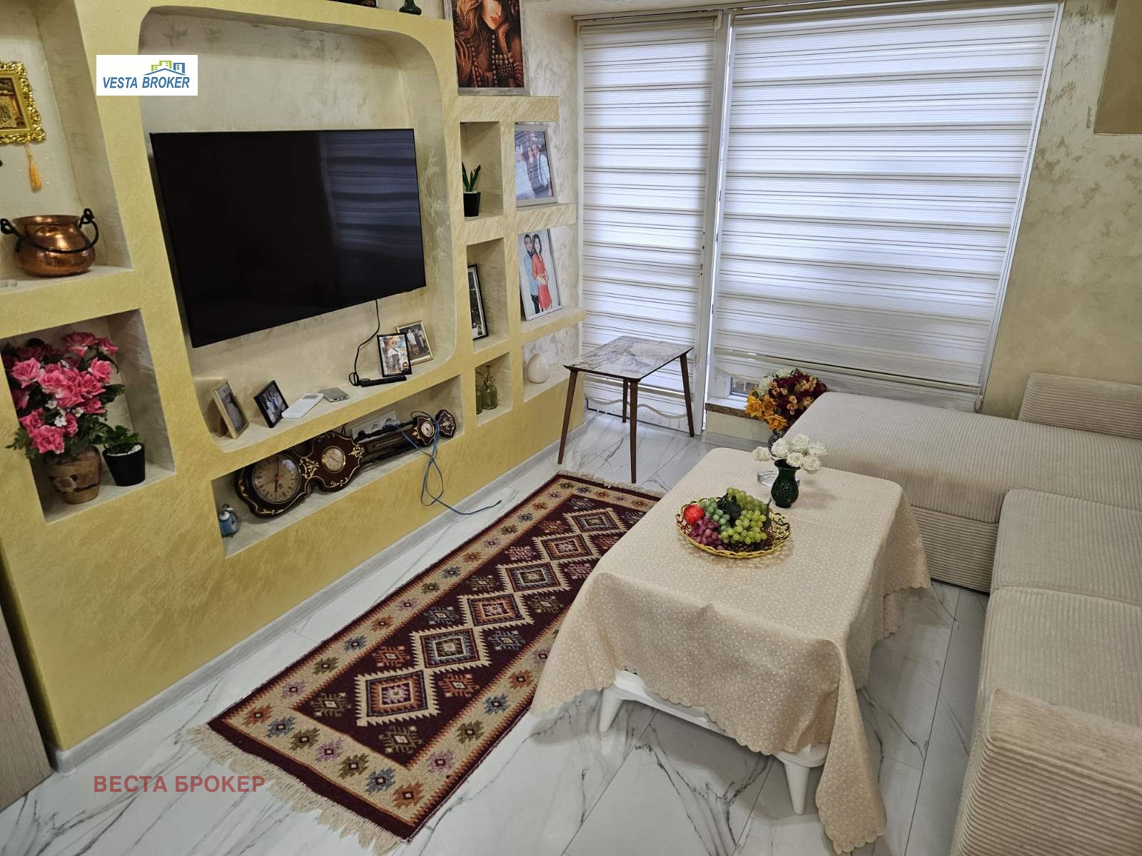 ������� 2-����� | Imot.bg � ����������� 1