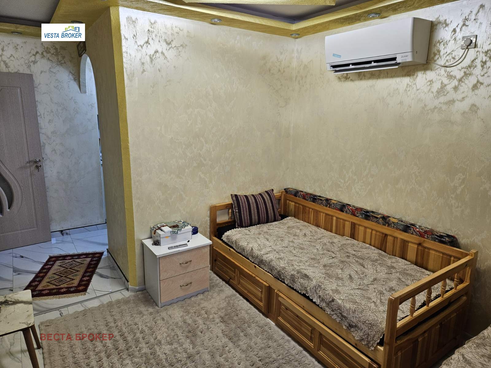 ������� 2-����� | Imot.bg � ����������� 9