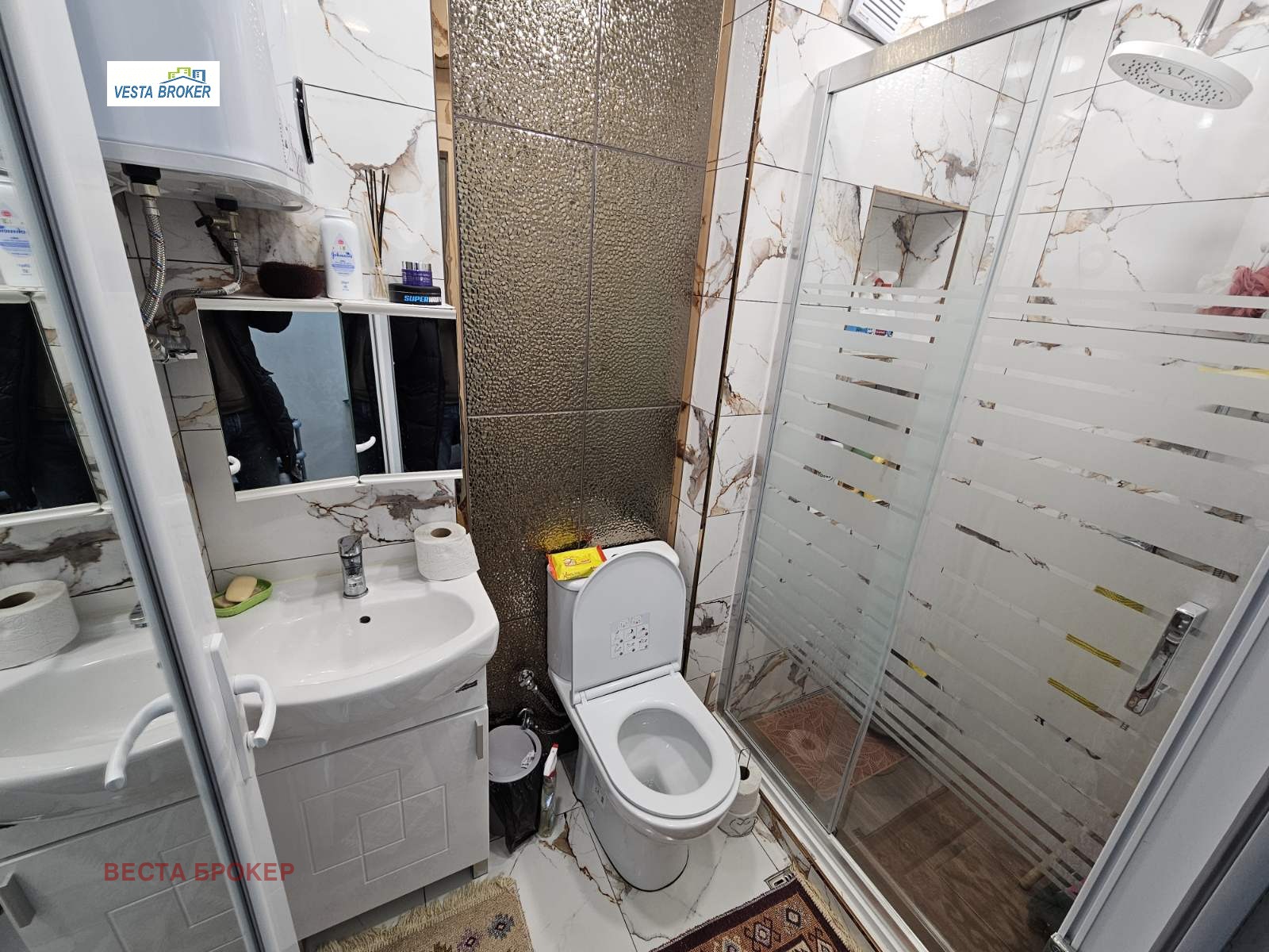 ������� 2-����� | Imot.bg � ����������� 10