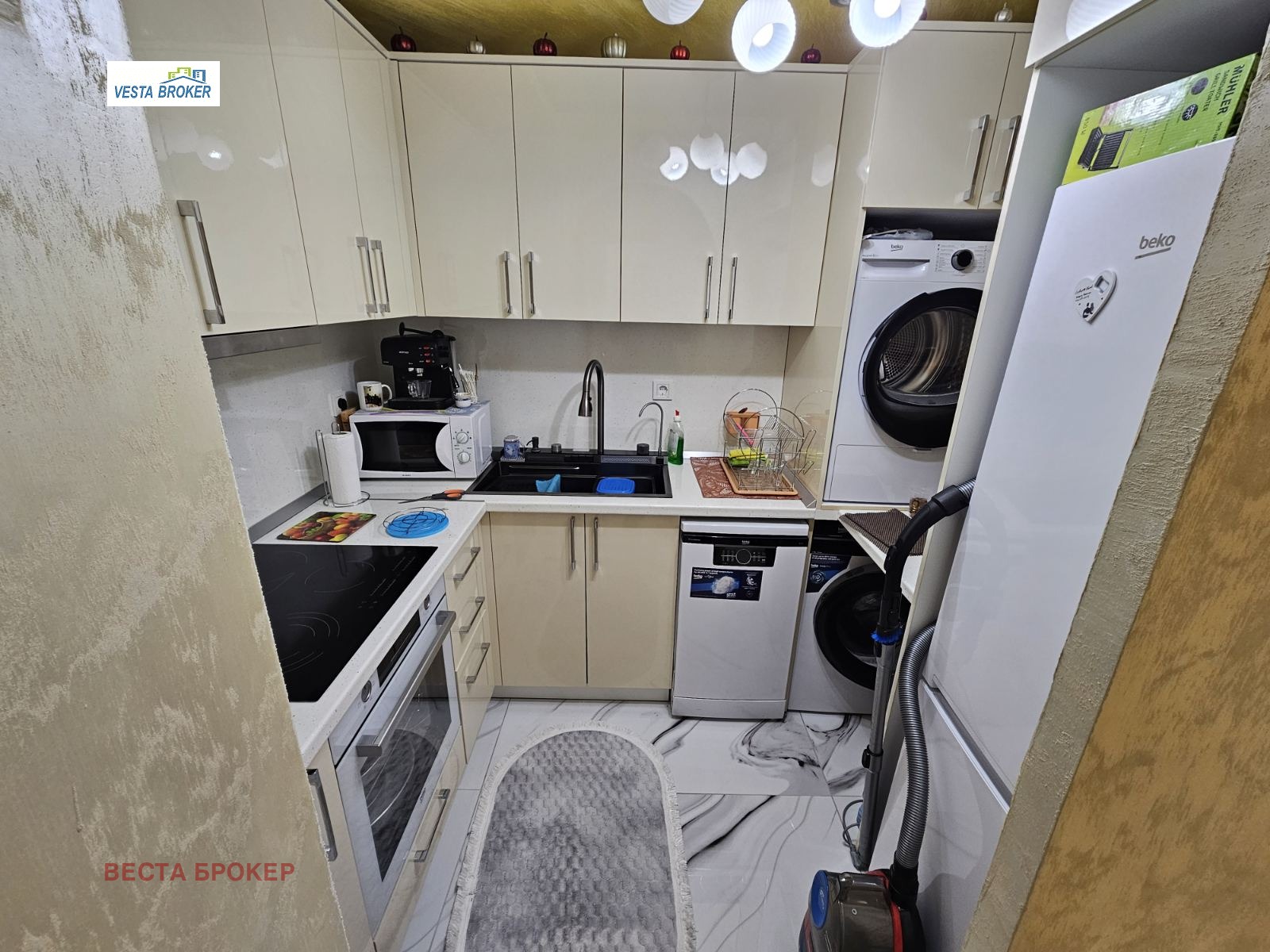 ������� 2-����� | Imot.bg � ����������� 6