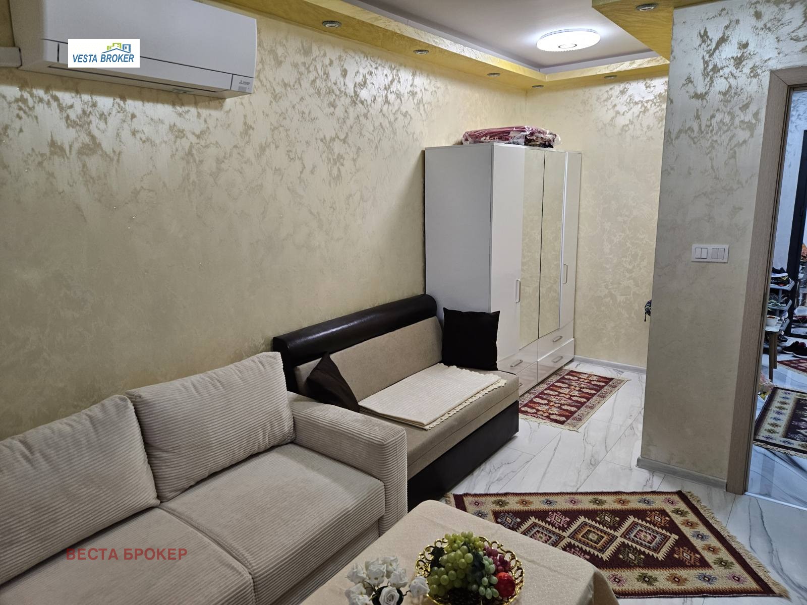 ������� 2-����� | Imot.bg � ����������� 3