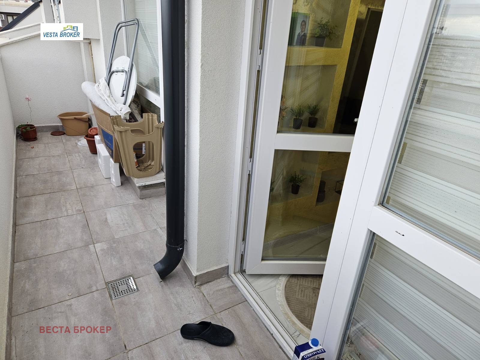 ������� 2-����� | Imot.bg � ����������� 11