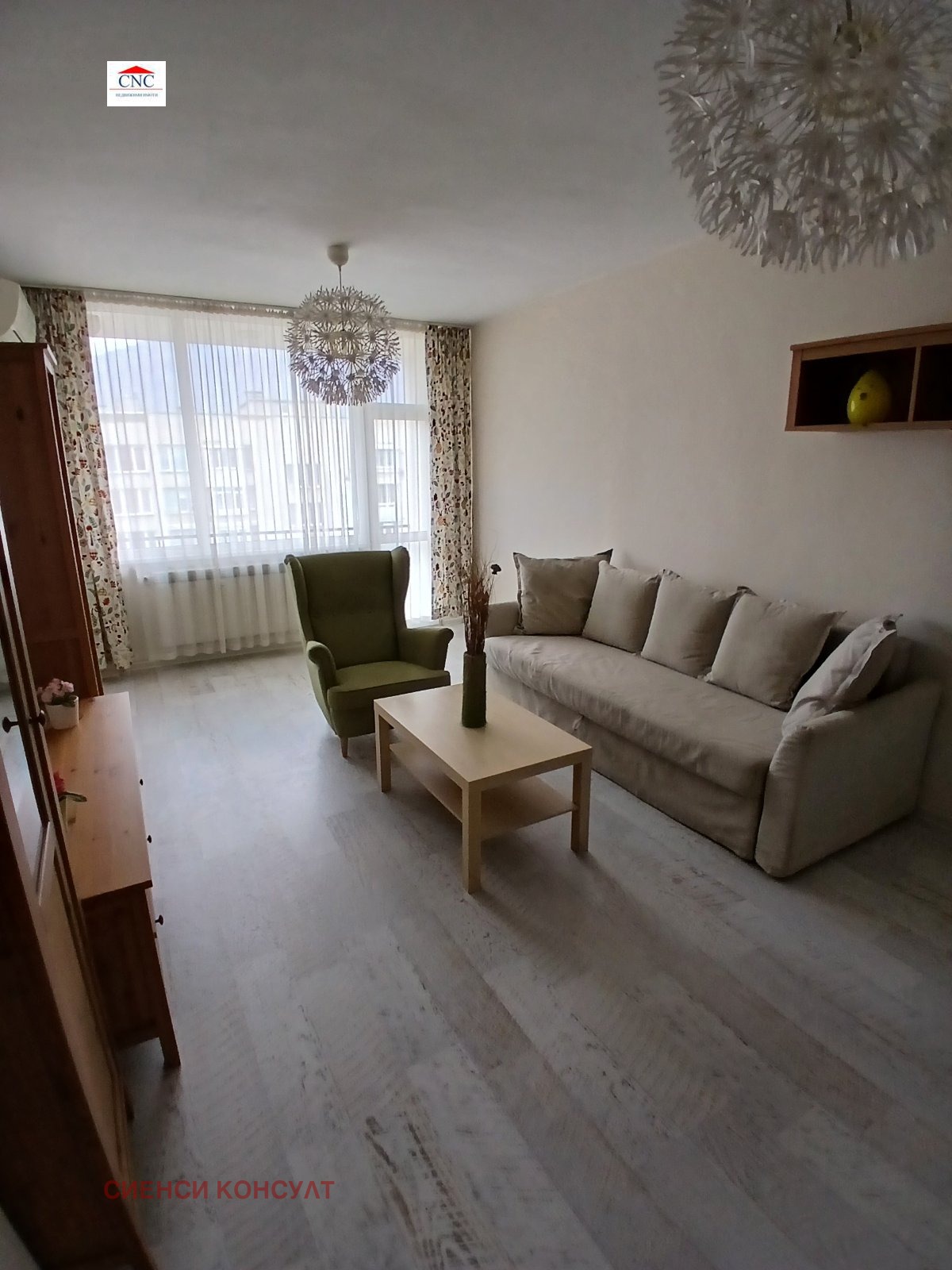 ������� 2-����� | Imot.bg � ����������� 9