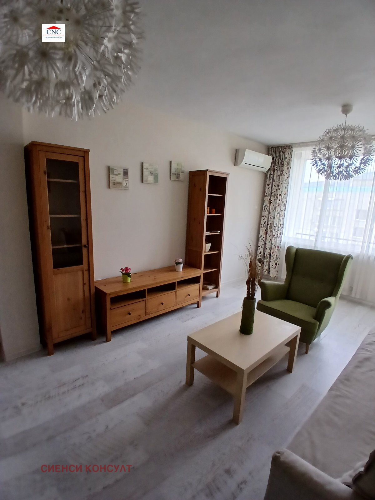 ������� 2-����� | Imot.bg � ����������� 10