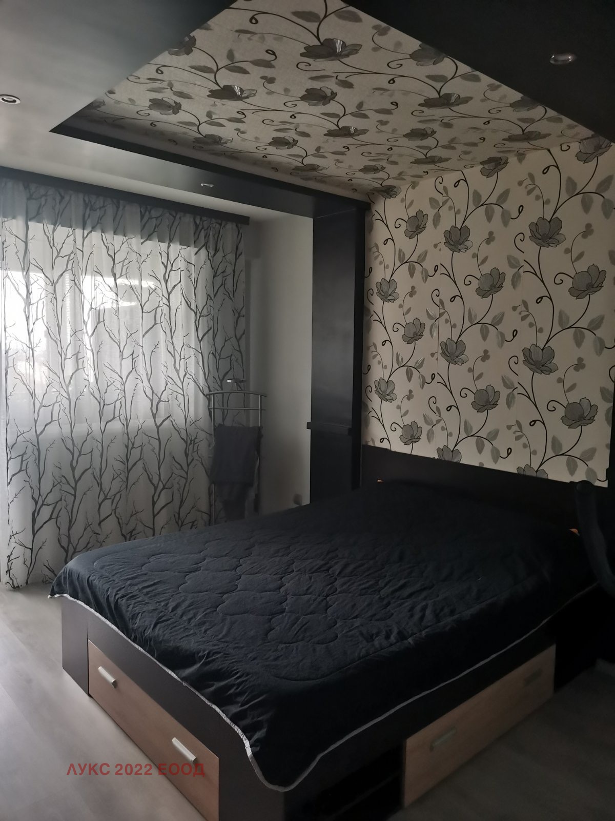 ������� 3-����� | Imot.bg � ����������� 7