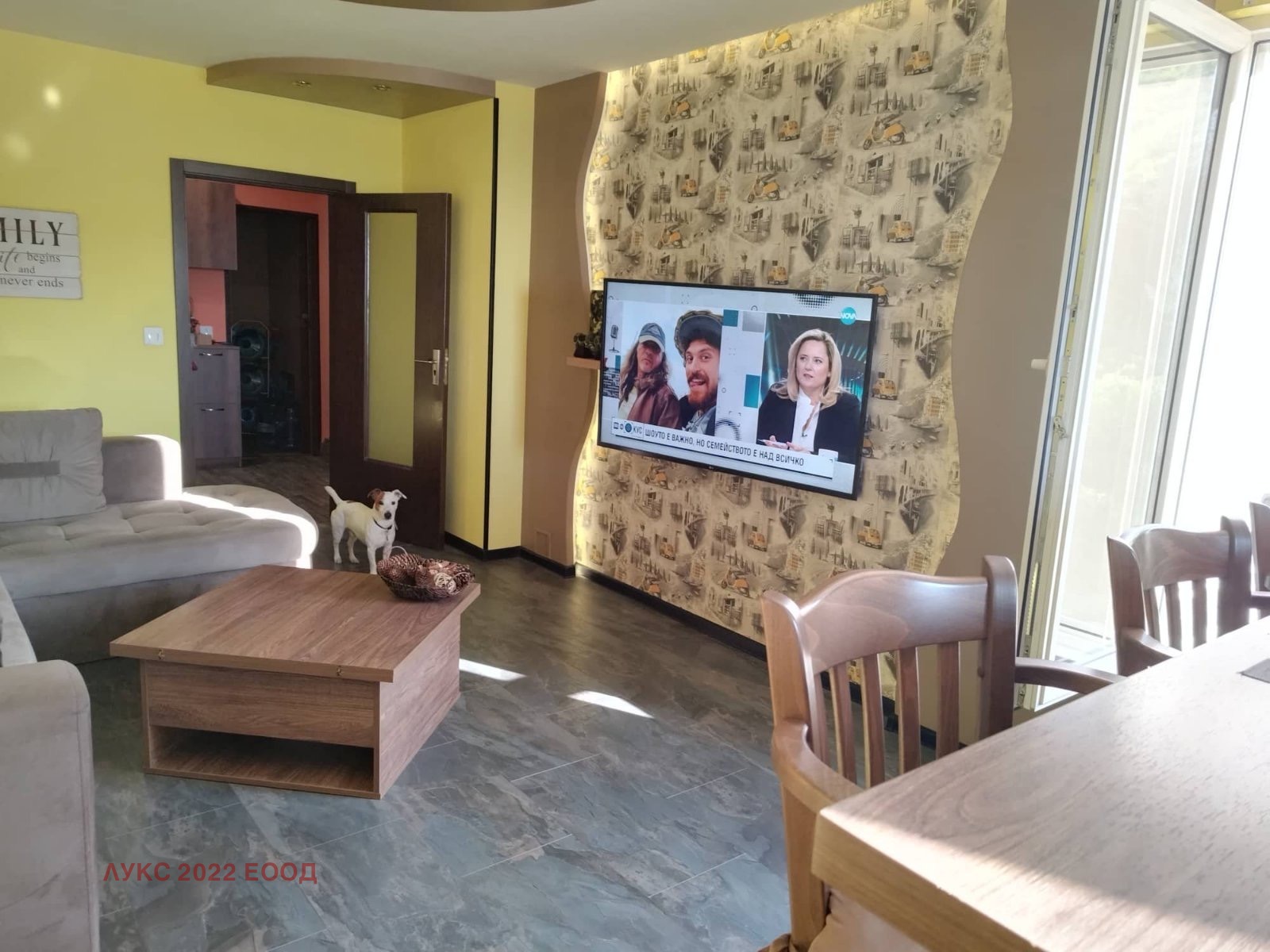 ������� 3-����� | Imot.bg � ����������� 8