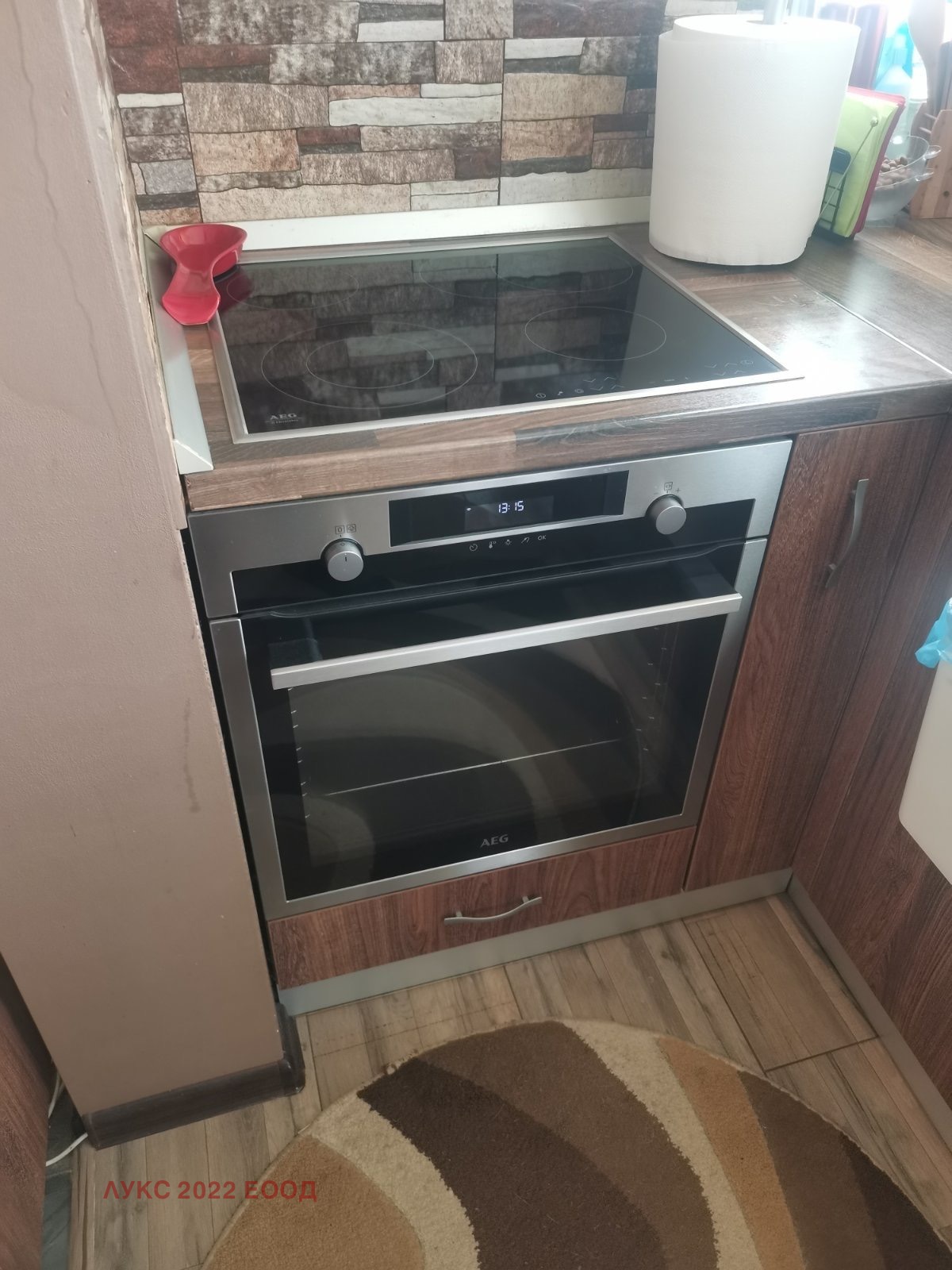 ������� 3-����� | Imot.bg � ����������� 6