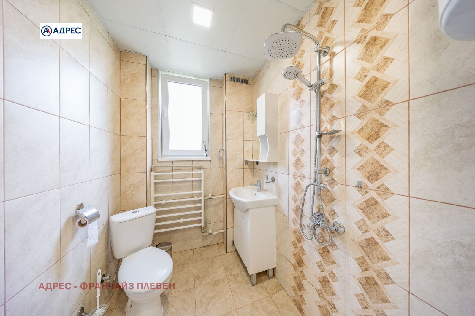 ������� 3-����� | Imot.bg � ����������� 13