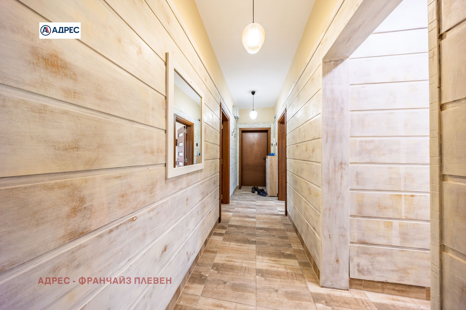 ������� 3-����� | Imot.bg � ����������� 10