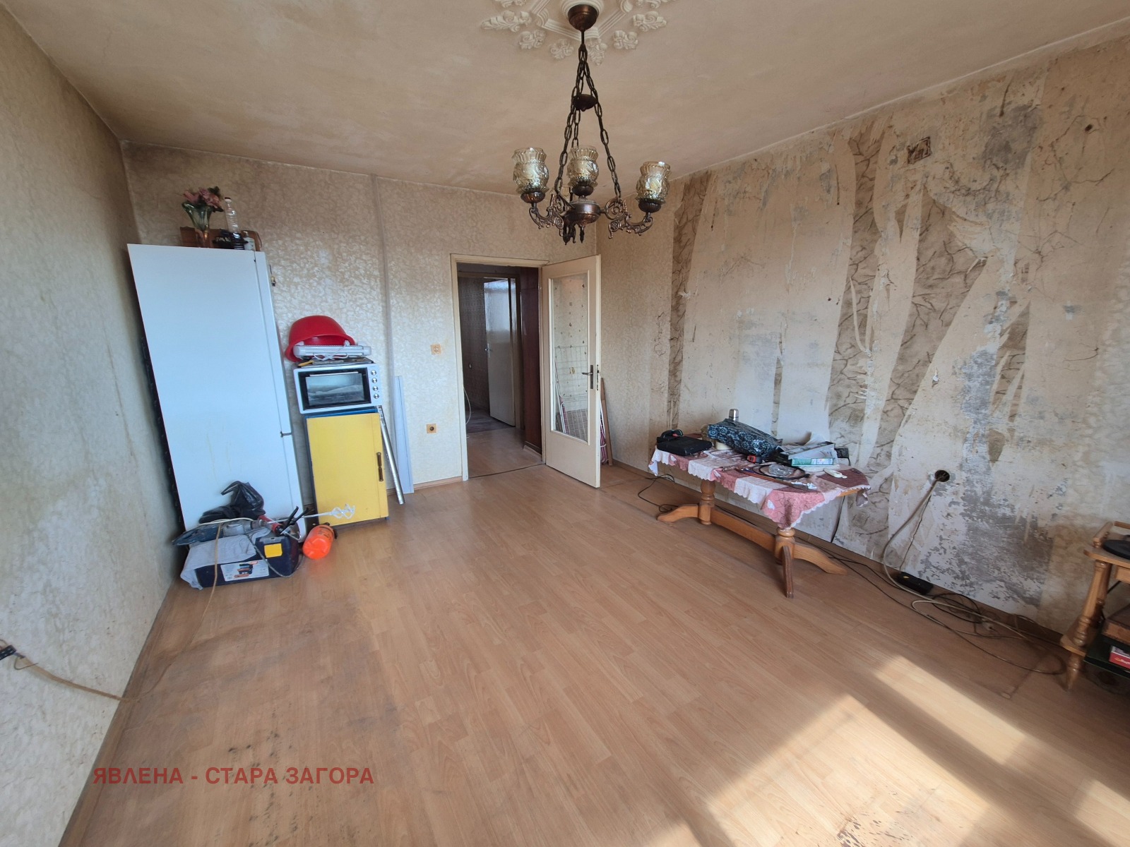 ������� 3-����� | Imot.bg � ����������� 2