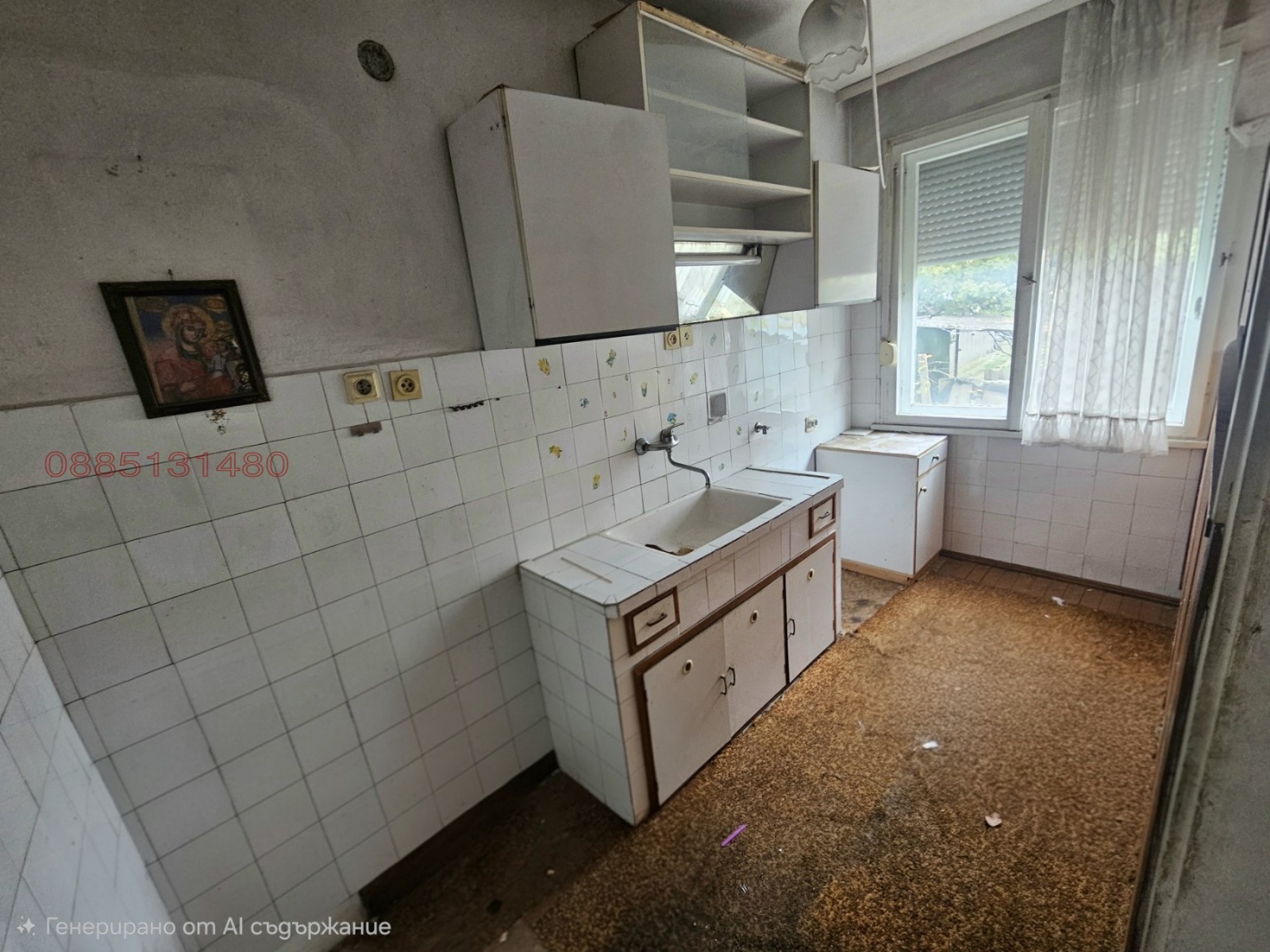 ������� 3-����� | Imot.bg � ����������� 10