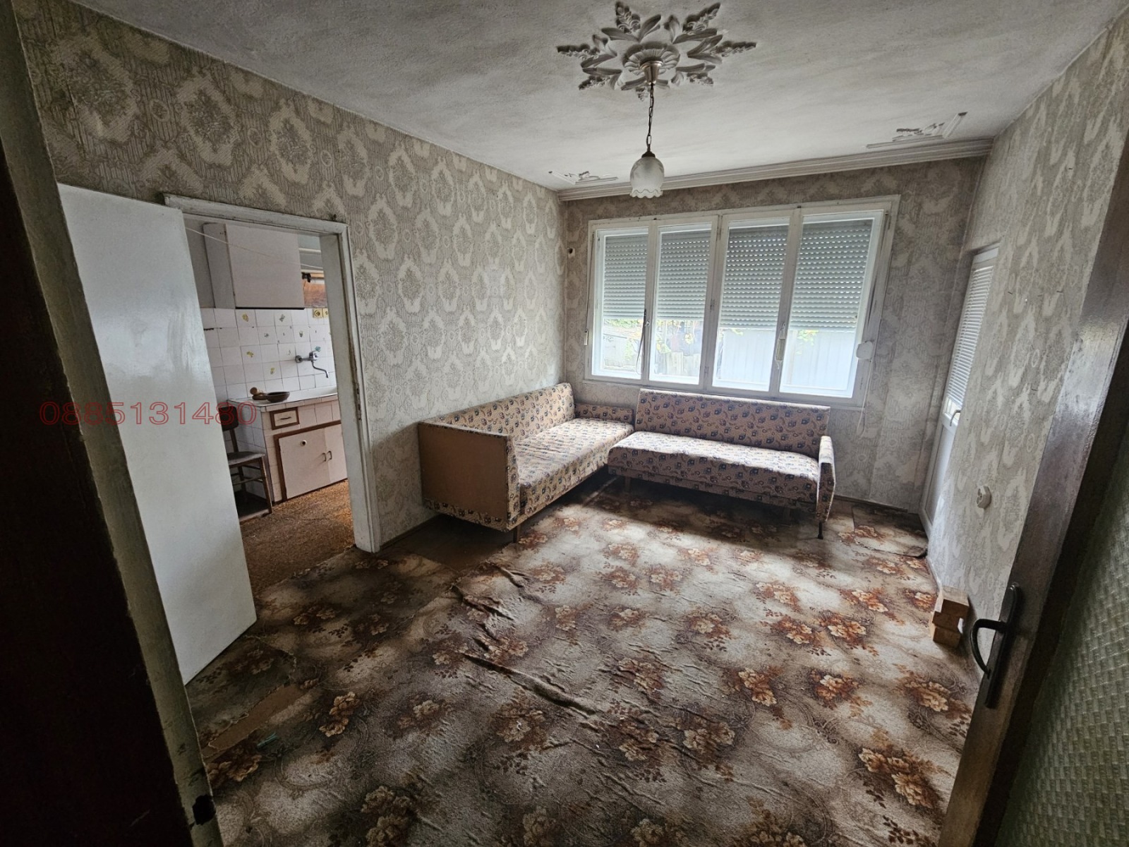 ������� 3-����� | Imot.bg � ����������� 2