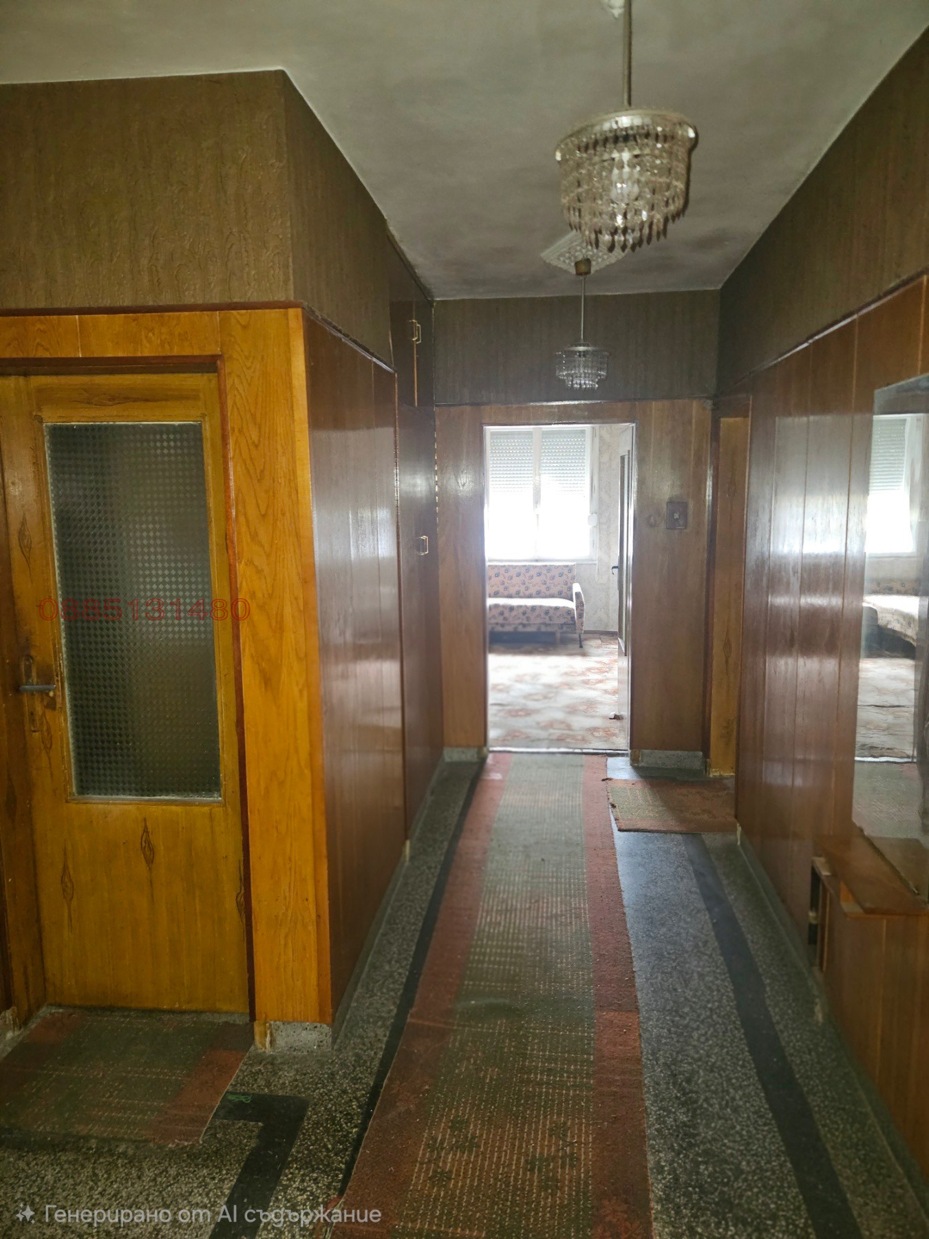������� 3-����� | Imot.bg � ����������� 1