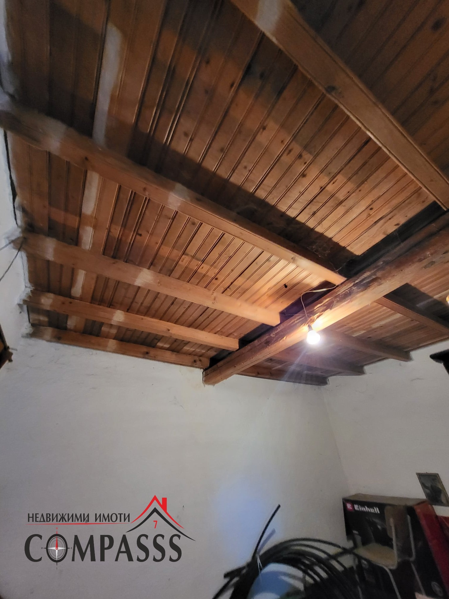 Продава КЪЩА | Imot.bg — изображение 7