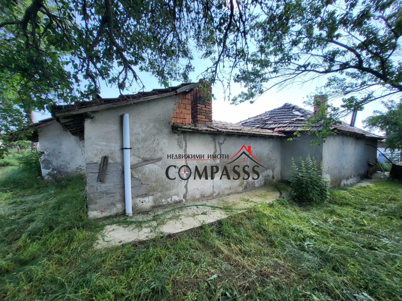 Продава КЪЩА | Imot.bg — изображение 4