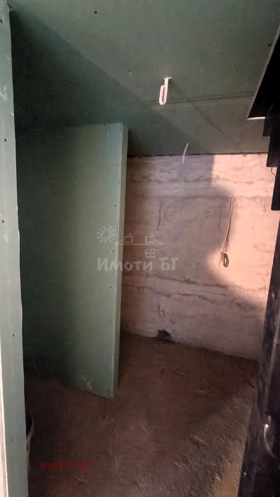 ������� ������� | Imot.bg � ����������� 6