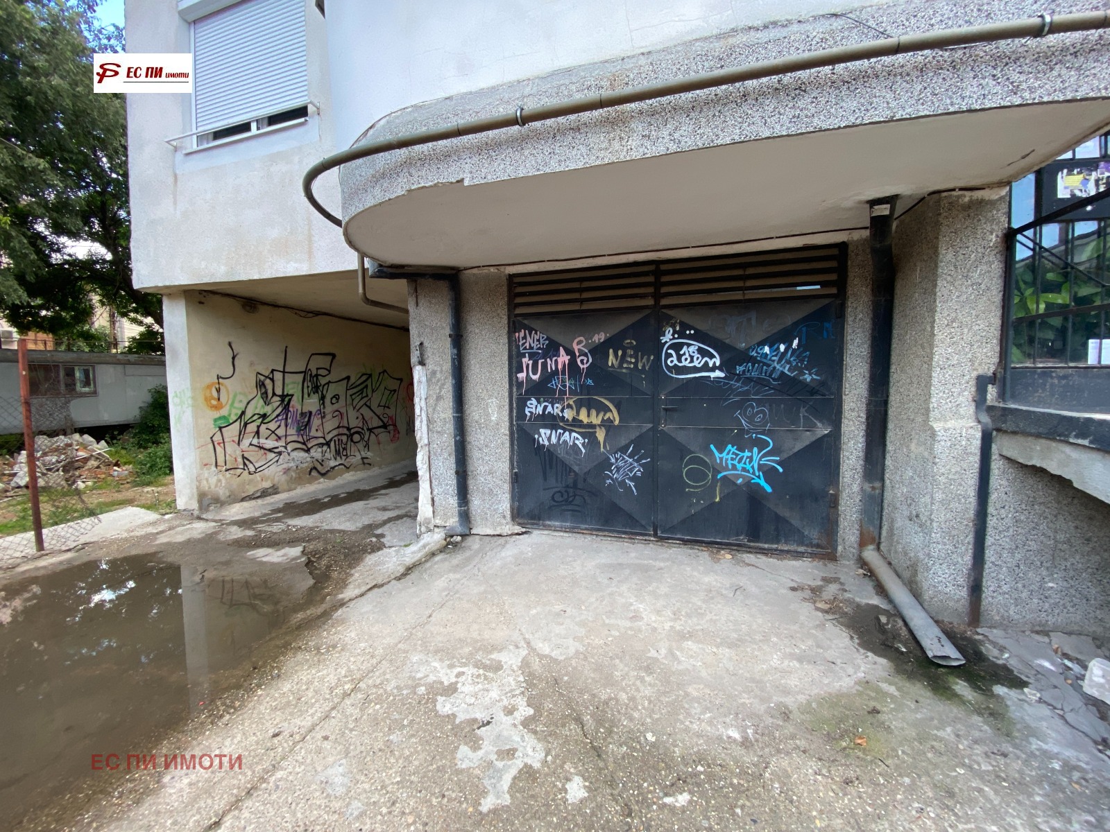 ������� ����� | Imot.bg � ����������� 7