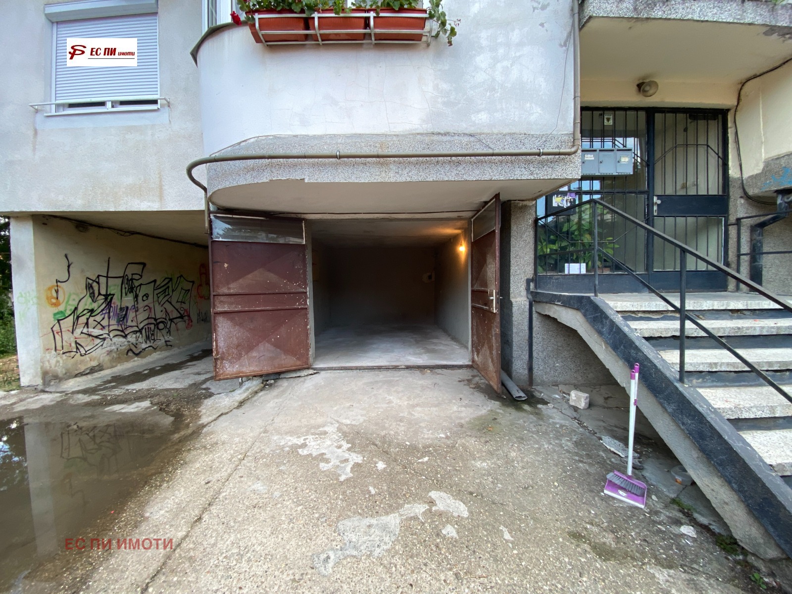 ������� ����� | Imot.bg � ����������� 2