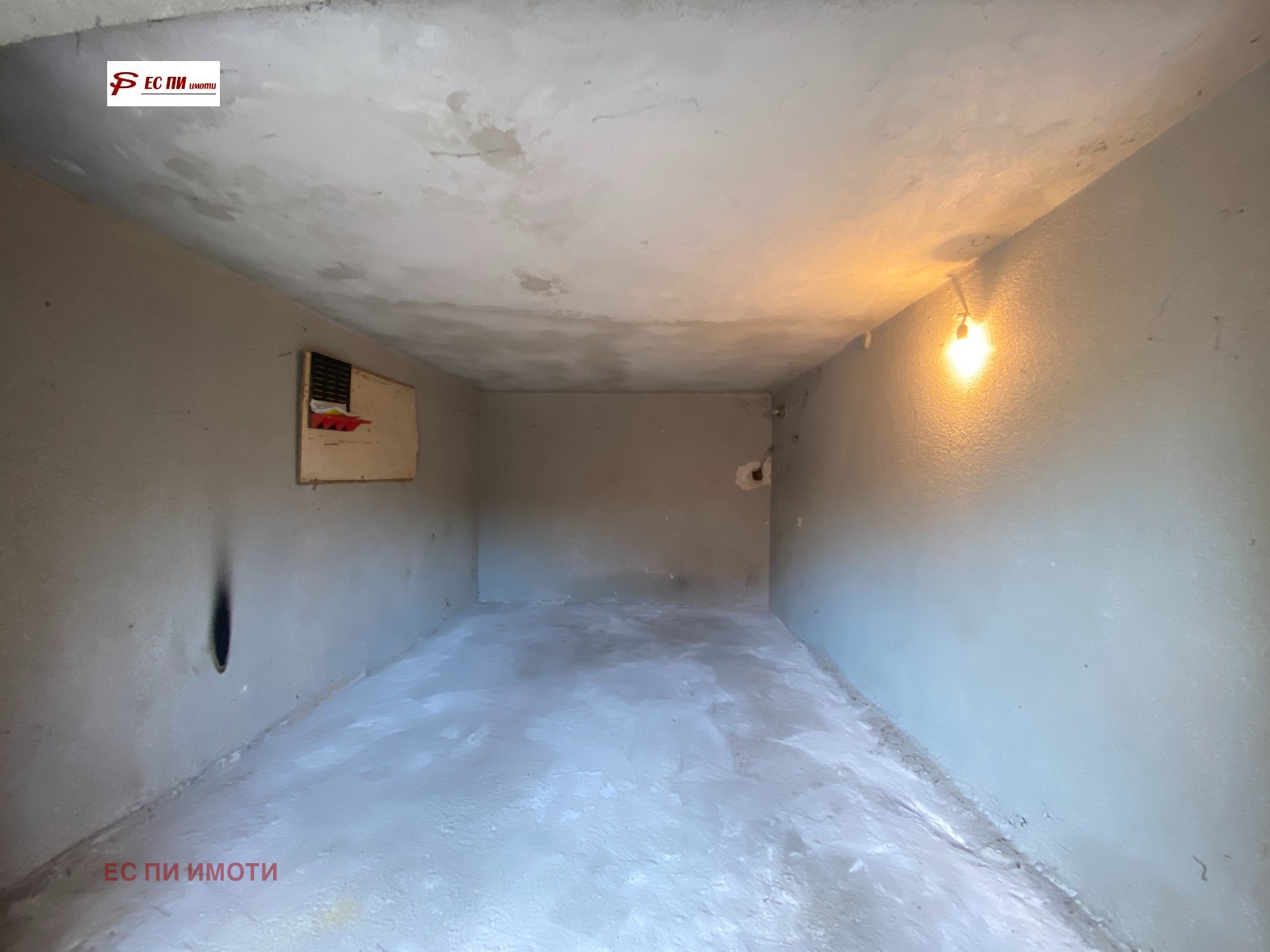 ������� ����� | Imot.bg � ����������� 1