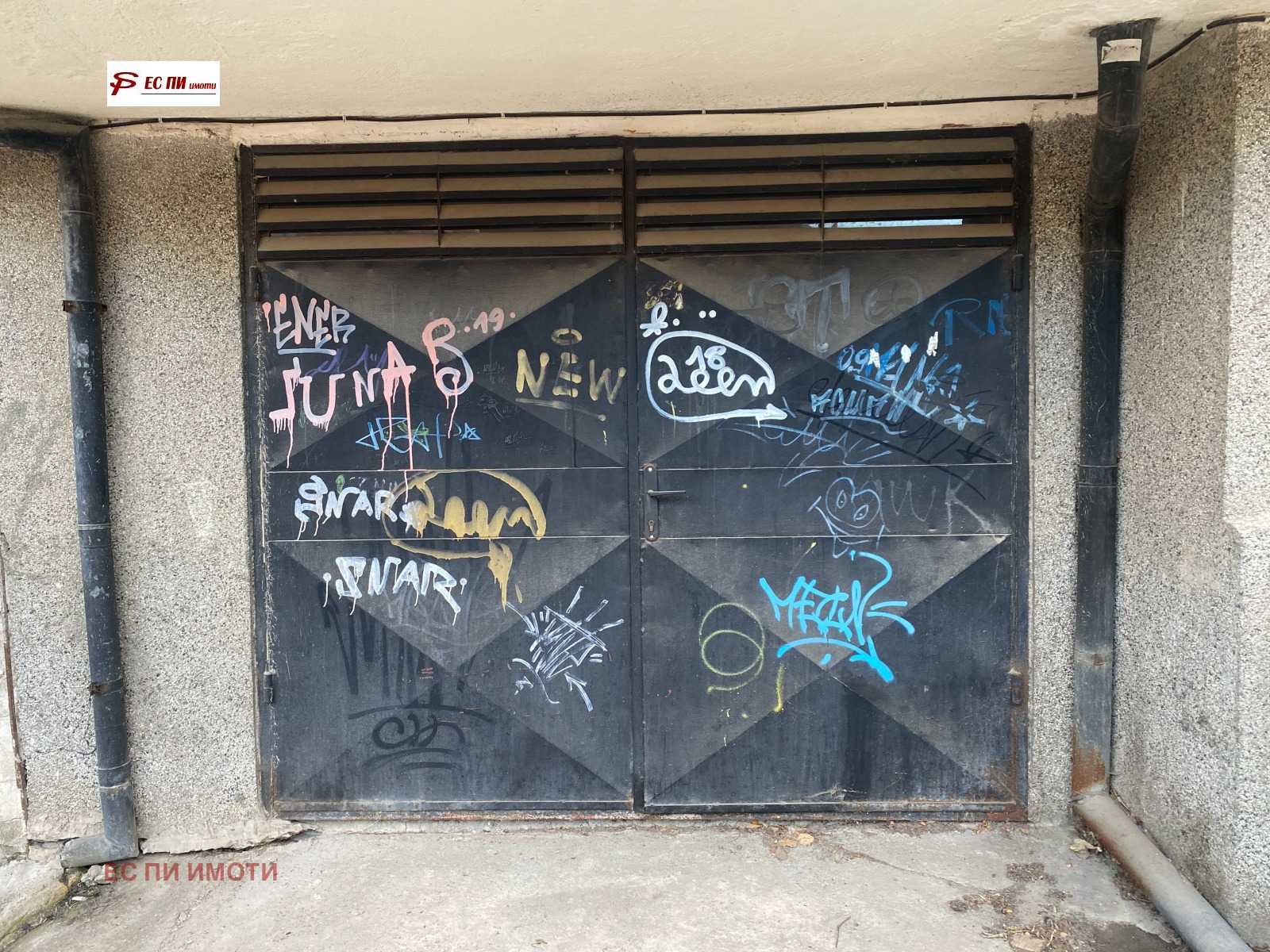 ������� ����� | Imot.bg � ����������� 6