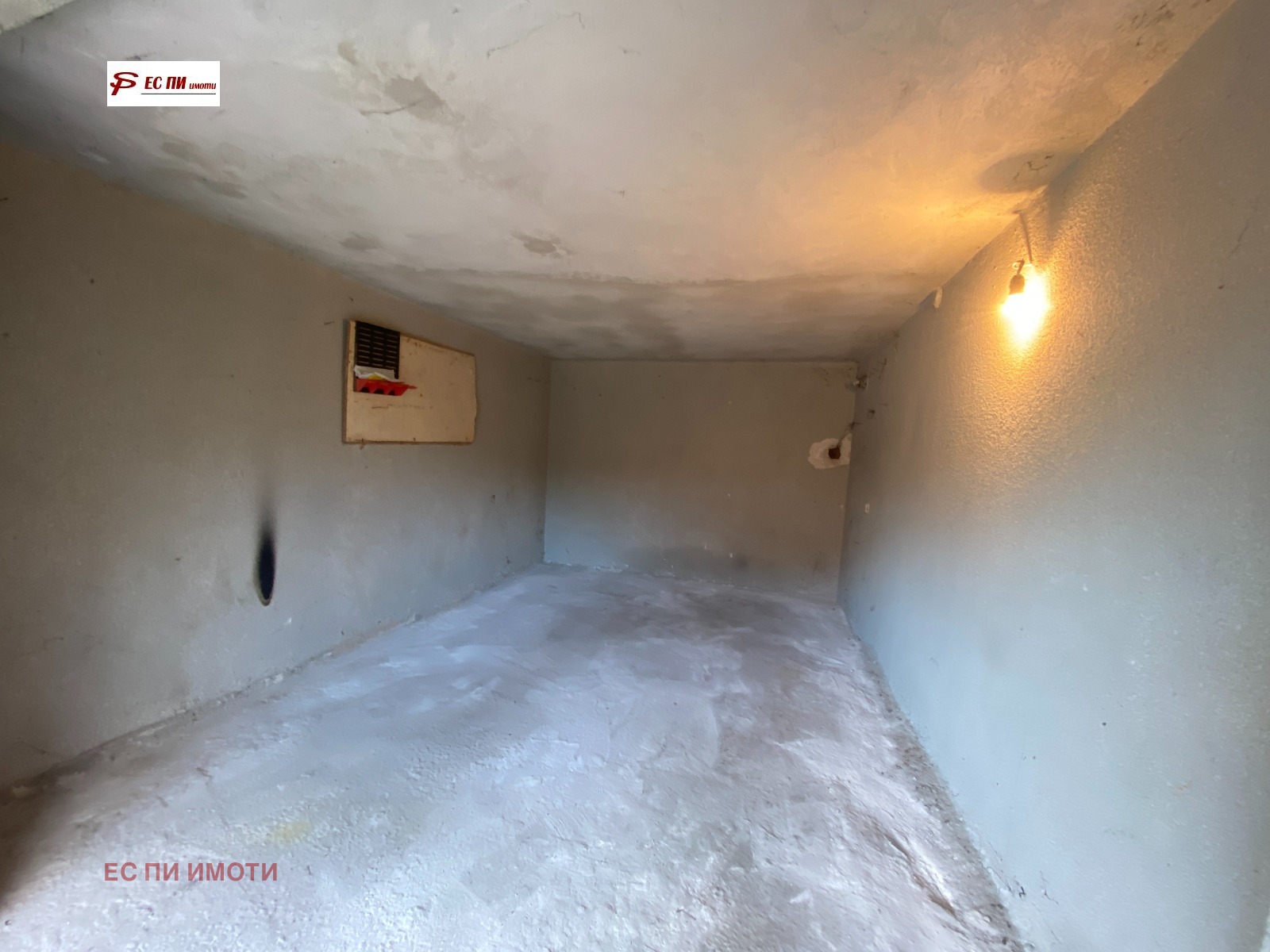 ������� ����� | Imot.bg � ����������� 4