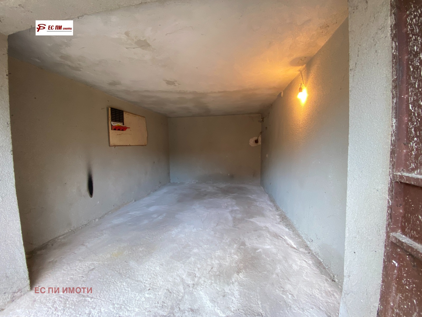 ������� ����� | Imot.bg � ����������� 5