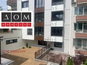 Estudio Reduta, Sofia