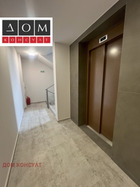  1- | Imot.bg    5