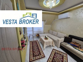 ������� 2-����� | Imot.bg � ����� ������ 2