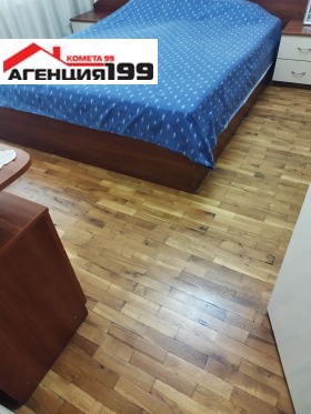 ������� 2-����� | Imot.bg � ����� ������ 8
