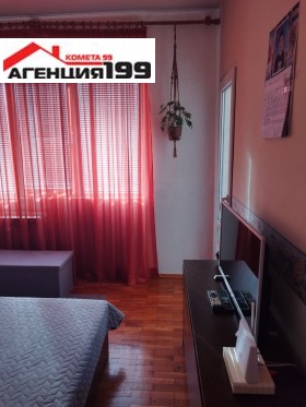 ������� 2-����� | Imot.bg � ����� ������ 13