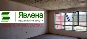  3- | Imot.bg    4