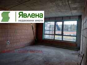 3-стаен град Стара Загора, Аязмото 4