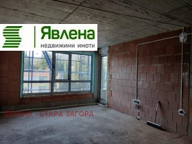 2 спальни Аязмото, Стара Загора 2