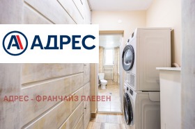 ������� 3-����� | Imot.bg � ����� ������ 12