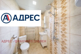 ������� 3-����� | Imot.bg � ����� ������ 13